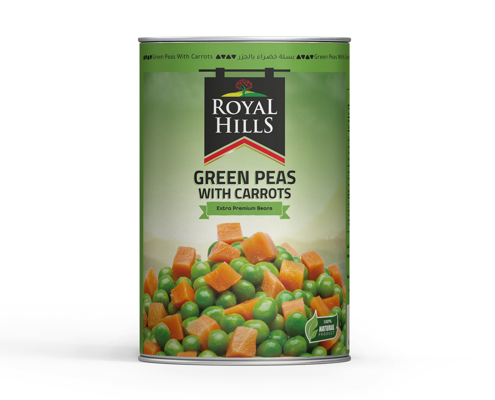 Green Peas with Carrot
