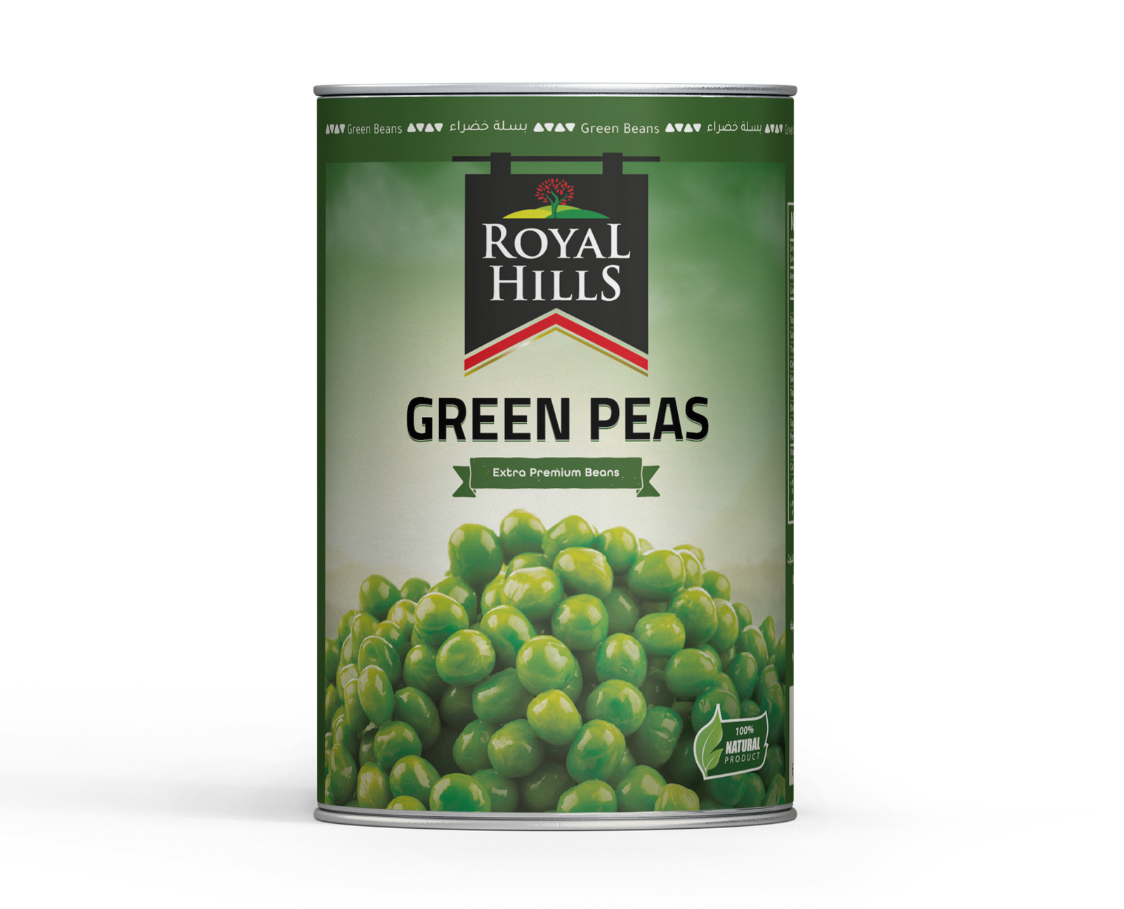 Green Peas