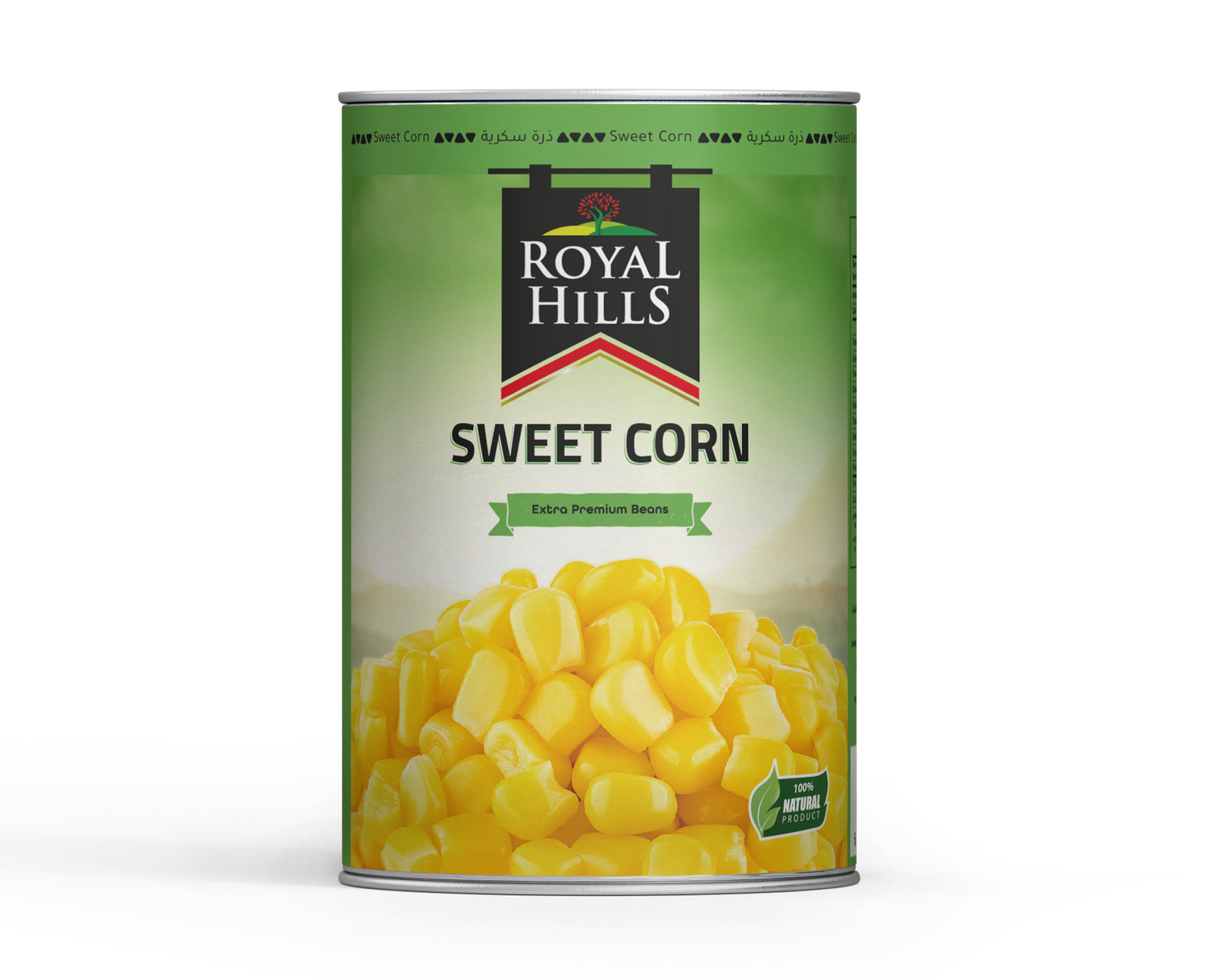 Kernel Sweet Corn