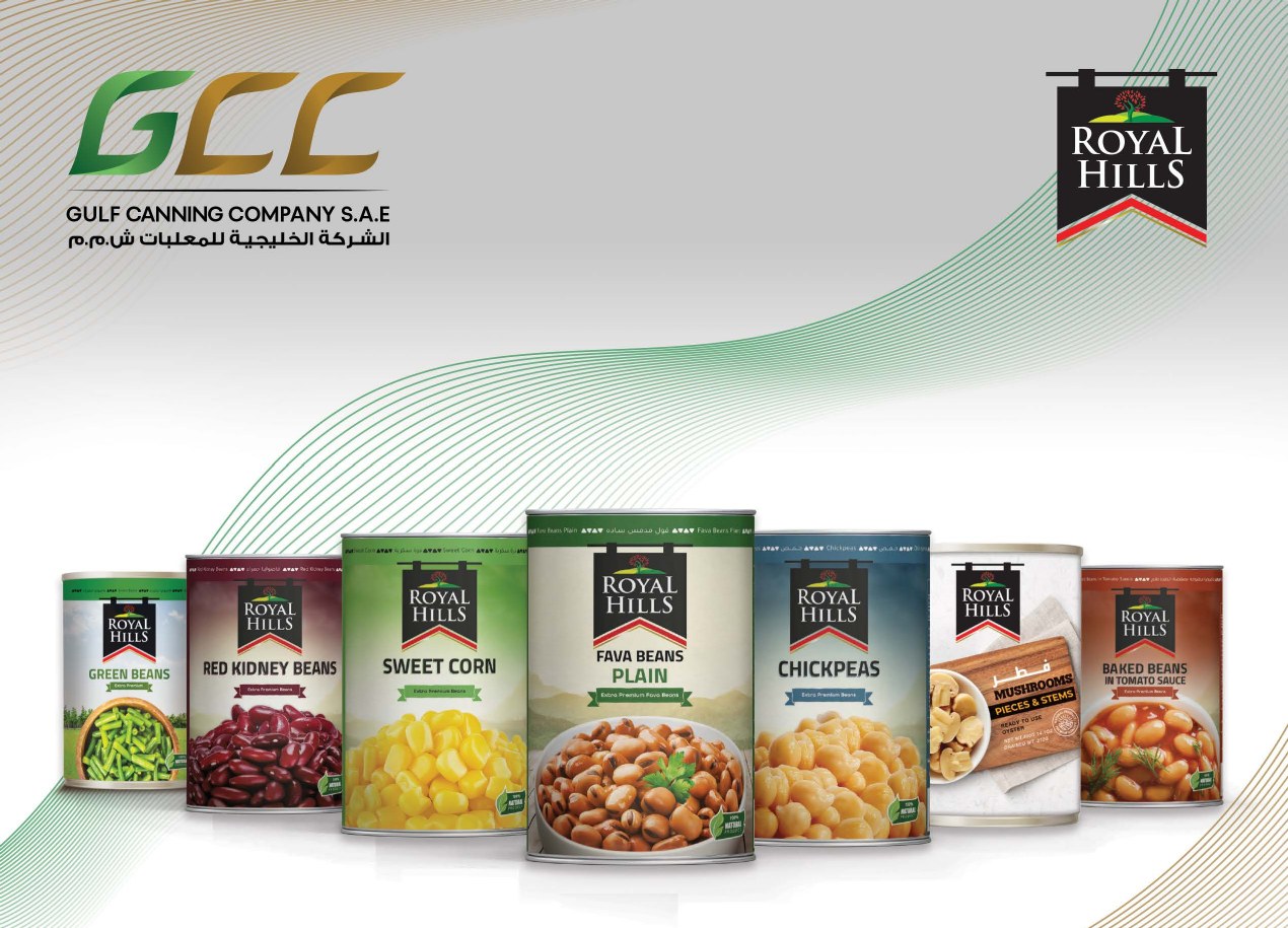 Gulf Canning Products