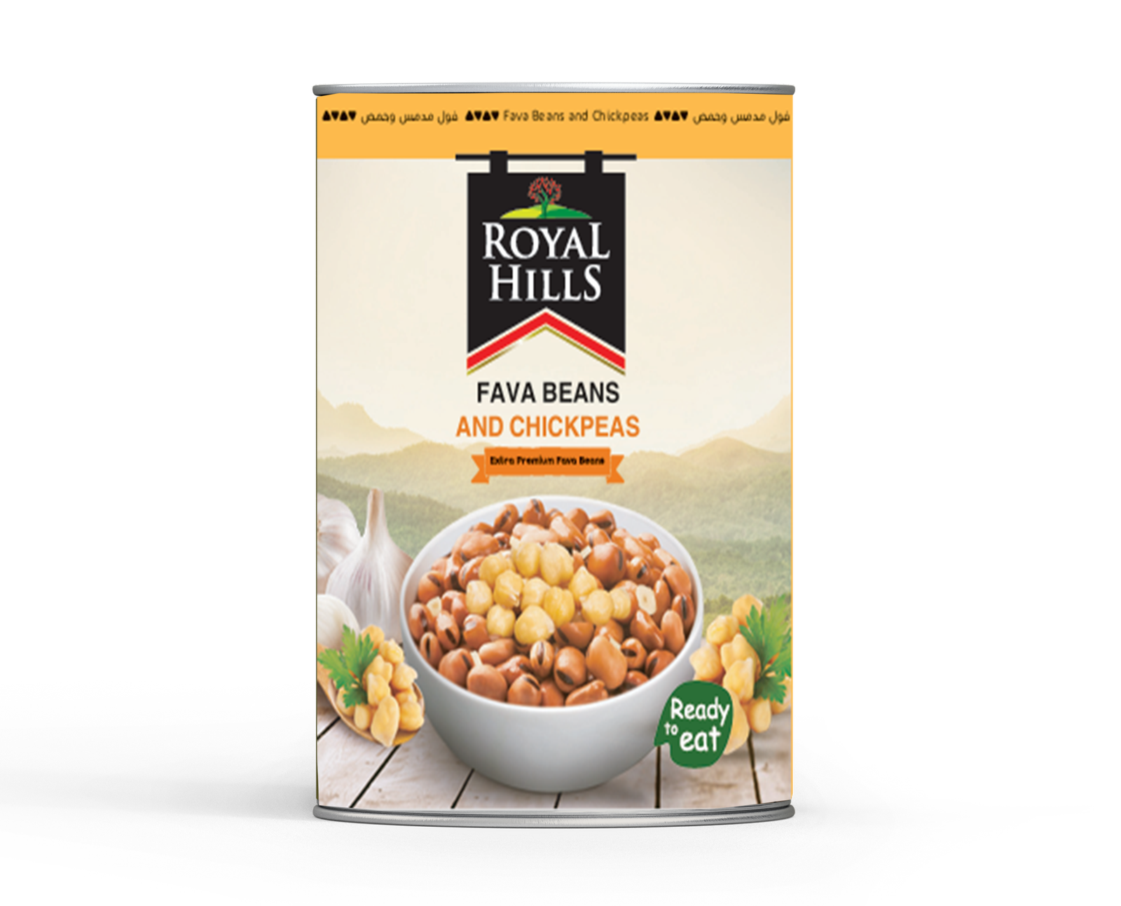 Fava Beans and Chickpeas