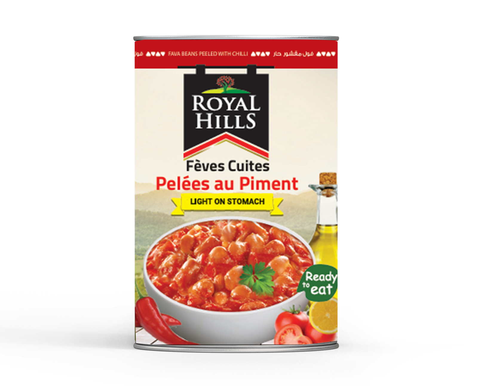 Peeled Fava Beans with Chili